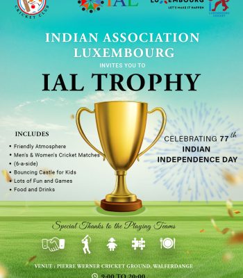 ial_trophy