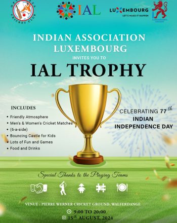 ial_trophy